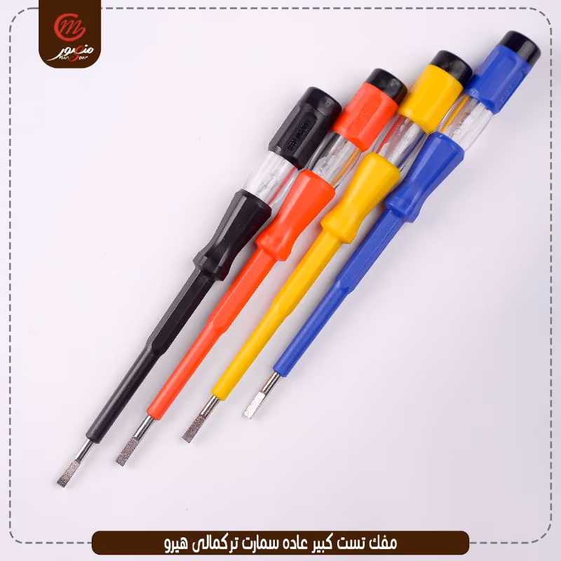 صورة المنتج مفك تست كبير عاده سمارت تركمالى هيرو