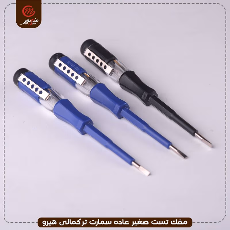 صورة المنتج مفك تست صغير عاده سمارت تركمالى هيرو