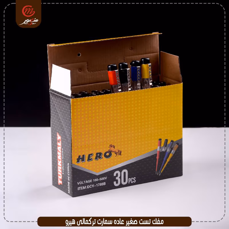صورة المنتج مفك تست صغير عاده سمارت تركمالى هيرو