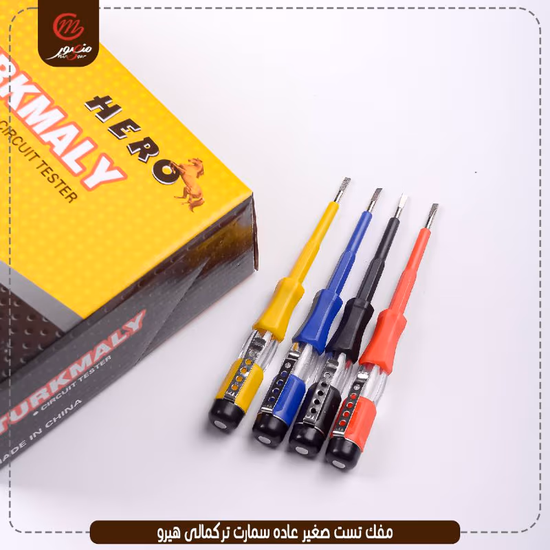 صورة المنتج مفك تست صغير عاده سمارت تركمالى هيرو