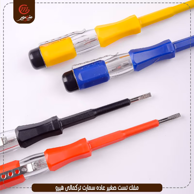 صورة المنتج مفك تست صغير عاده سمارت تركمالى هيرو