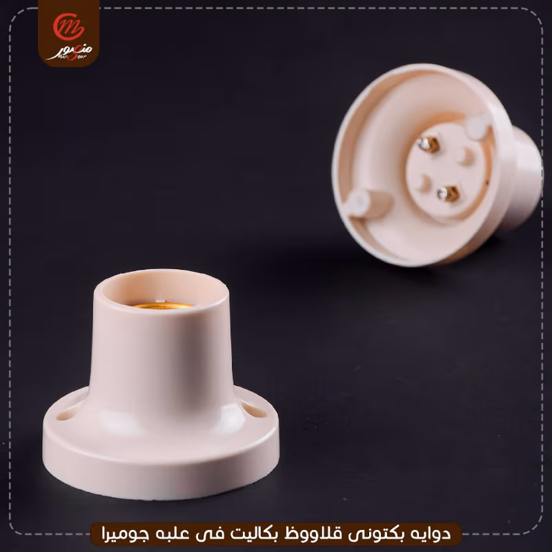 صورة المنتج دوايه بكتونى قلاووظ بكاليت فى علبه جوميرا