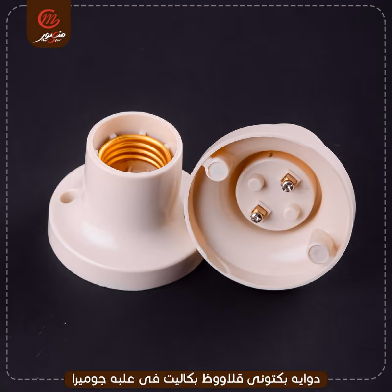 صورة المنتج دوايه بكتونى قلاووظ بكاليت فى علبه جوميرا