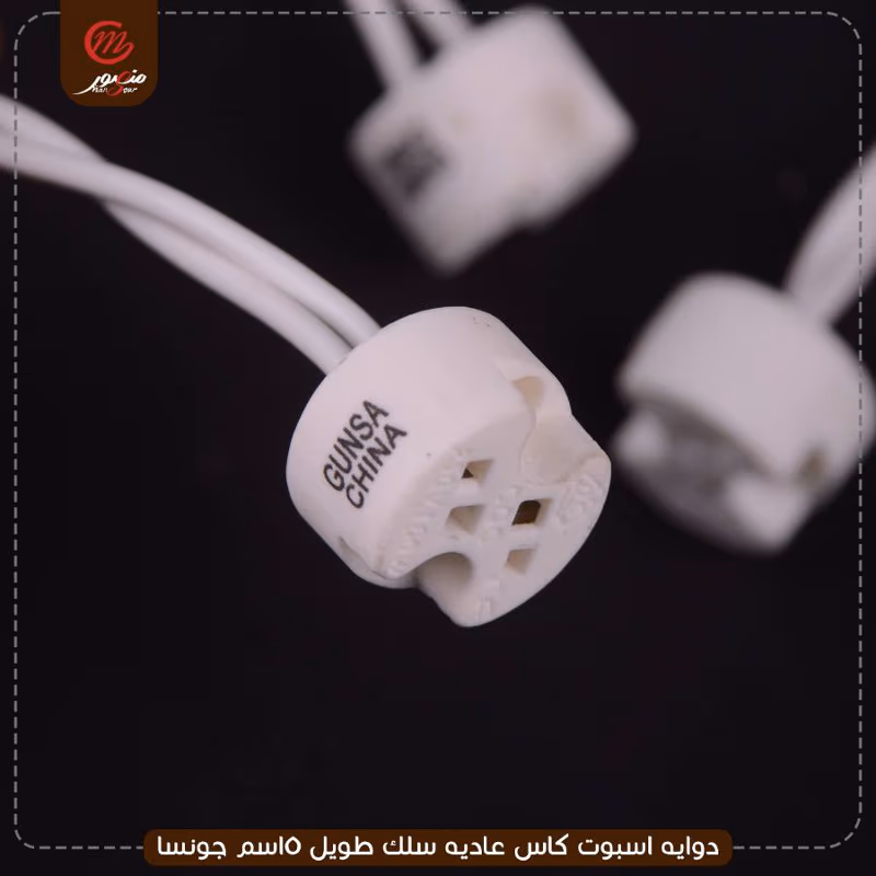 دوايه-اسبوت-كاس-عاديه-سلك-طويل-15سم-جونسا
