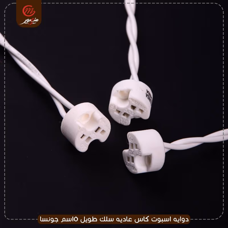 صورة المنتج دوايه اسبوت كاس عاديه سلك طويل 15سم جونسا