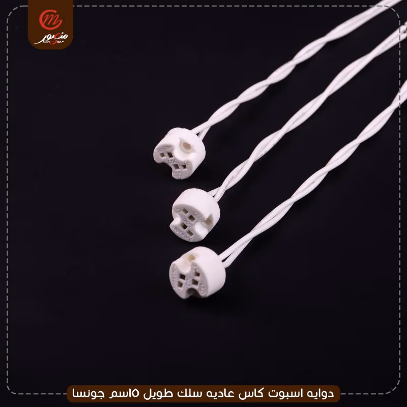 صورة المنتج دوايه اسبوت كاس عاديه سلك طويل 15سم جونسا