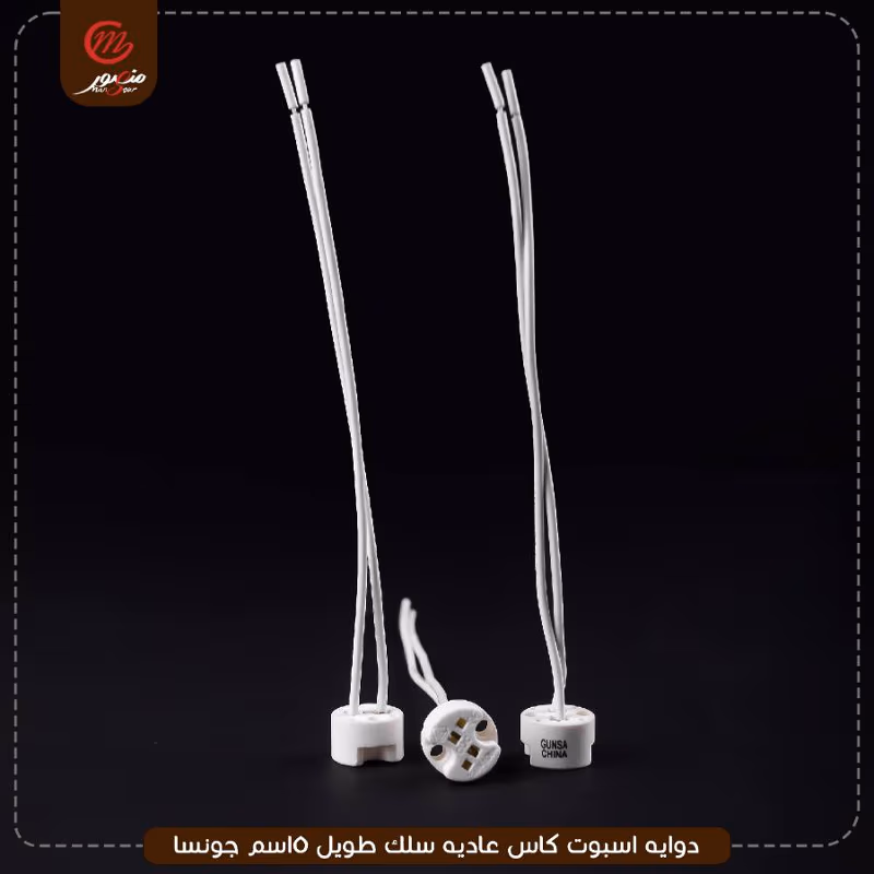 صورة المنتج دوايه اسبوت كاس عاديه سلك طويل 15سم جونسا