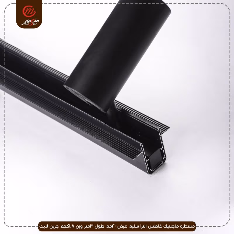 صورة المنتج مسطره ماجنتيك غاطس الترا سليم عرض 20مم طول 3متر وزن 1.7كجم جرين لايت