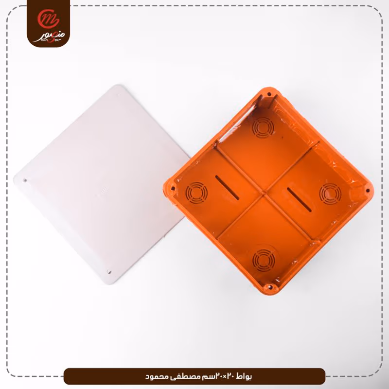 صورة المنتج بواط 20×20سم مصطفى محمود