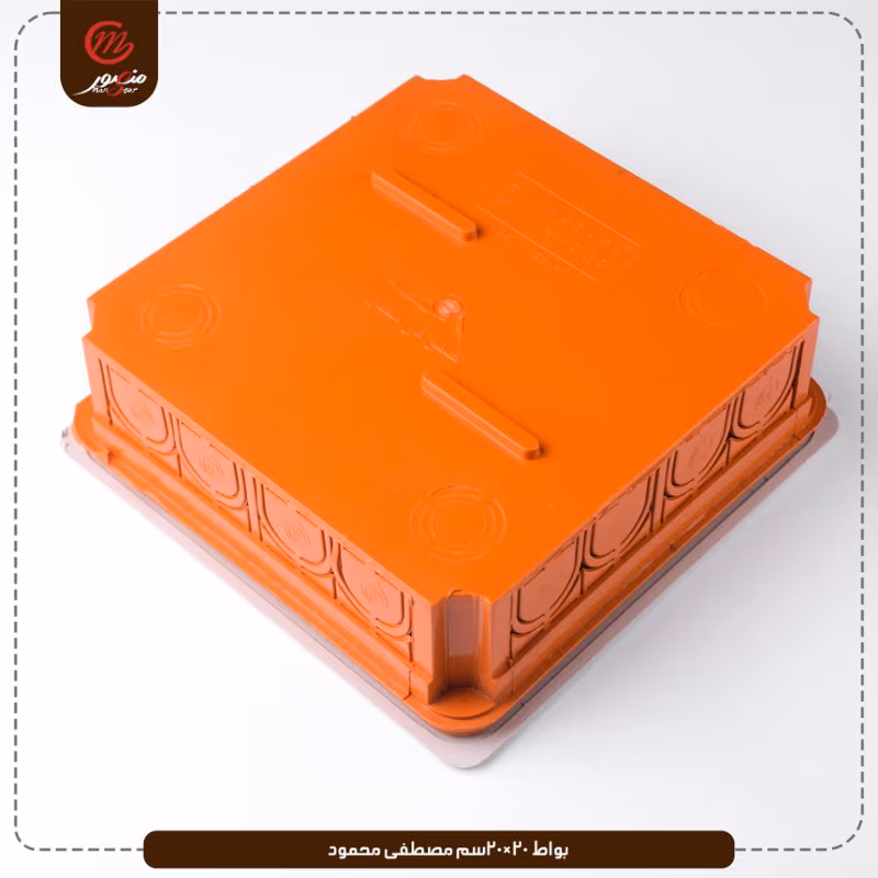صورة المنتج بواط 20×20سم مصطفى محمود