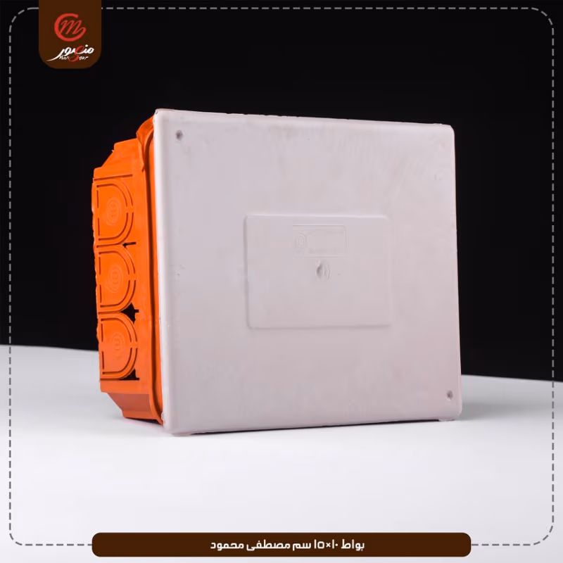 بواط-10×15سم-مصطفى-محمود