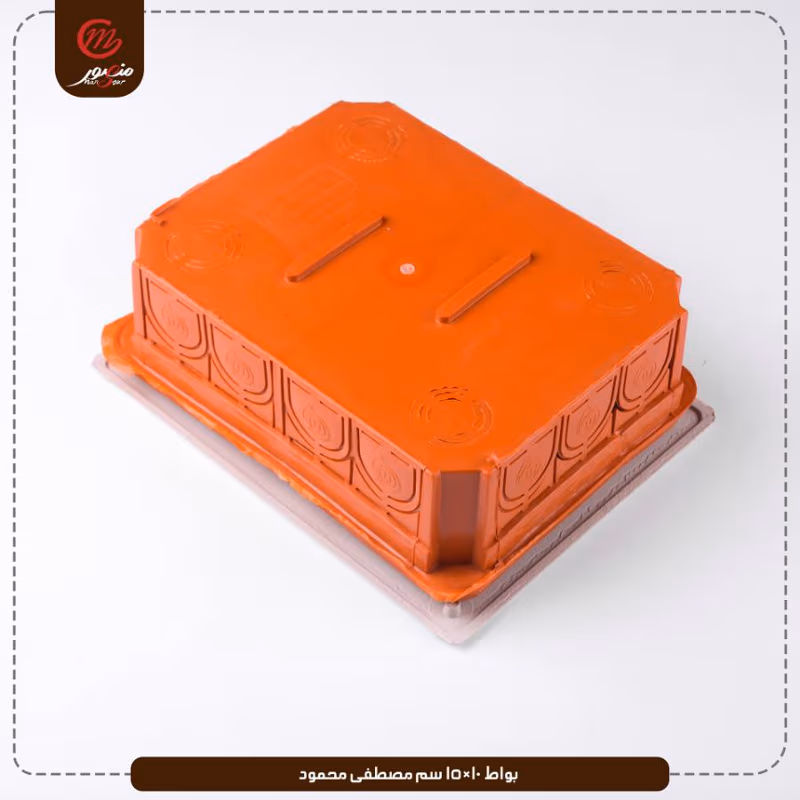 صورة المنتج بواط 10×15سم مصطفى محمود
