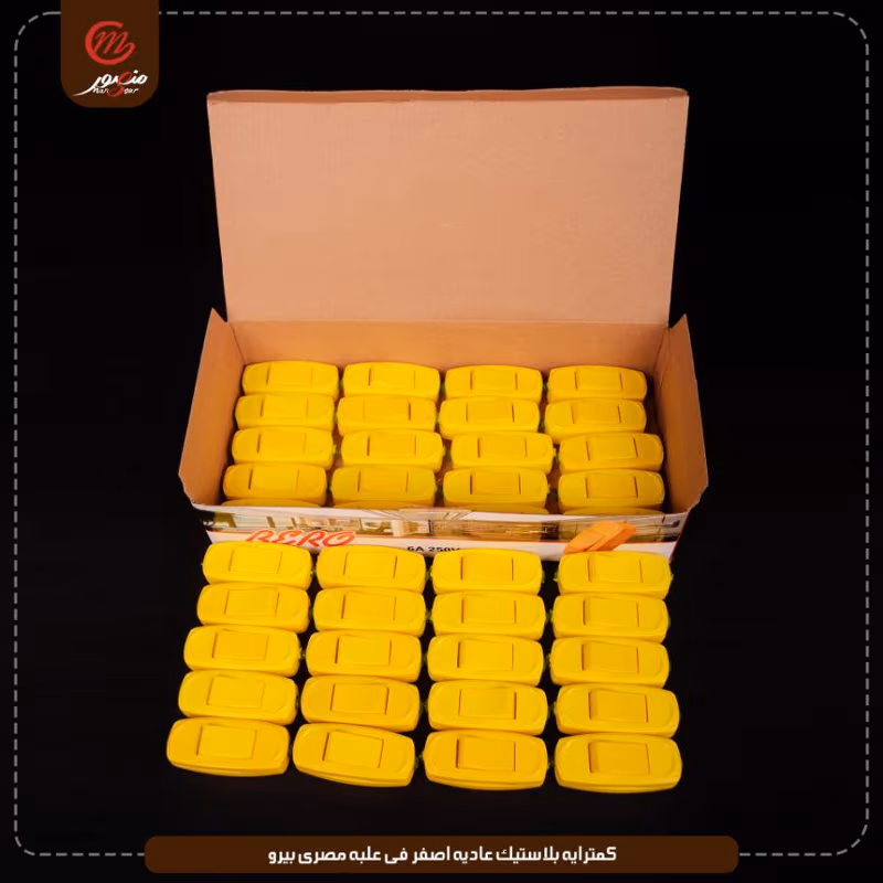 صورة المنتج كمترايه بلاستيك عاديه اصفر فى علبه مصرى بيرو عبوه 960 ( 24 × 40 ) 0