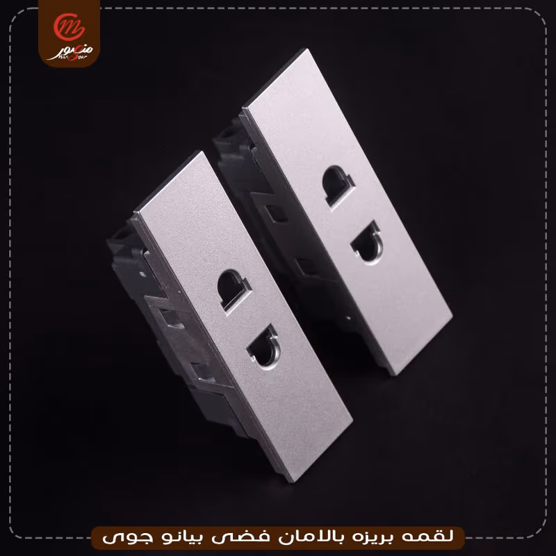 صورة المنتج لقمه بريزه بالامان فضى بيانو جوى عبوه 540 ( 18 × 30 )0