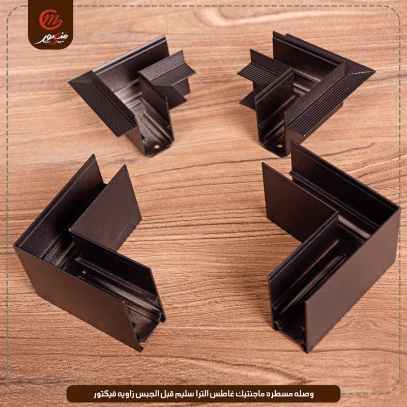 وصله مسطره ماجنتيك غاطس الترا سليم قبل الجبس زاويه فيكتور عبوه 100 – الصورة 3