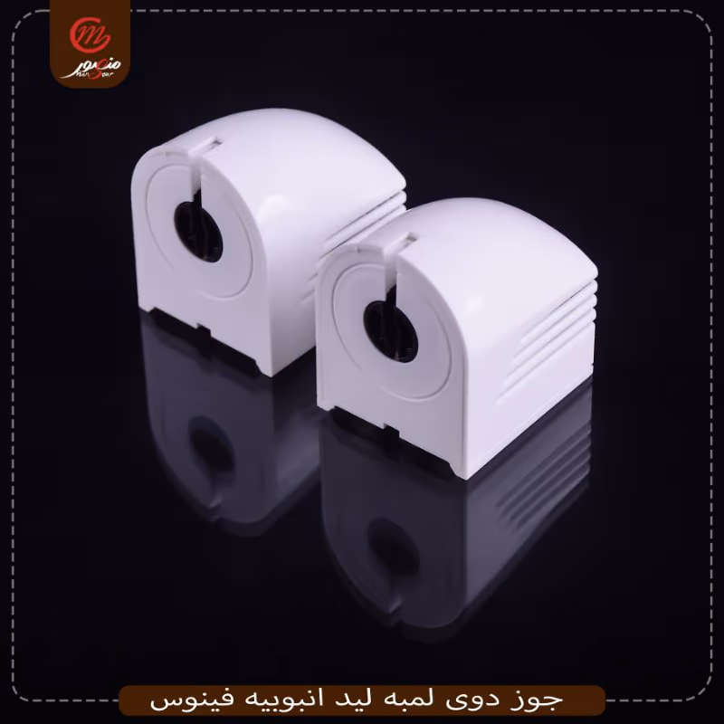 جوز دوى لمبه ليد انبوبيه فينوس – الصورة 2