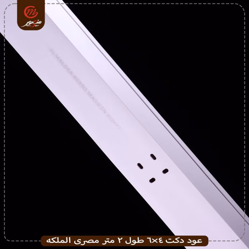 صورة المنتج كيس حزام بلاستيك طول 40سم عرض 4مم عبوته 80 حزام هيرو جولد عبوه 100