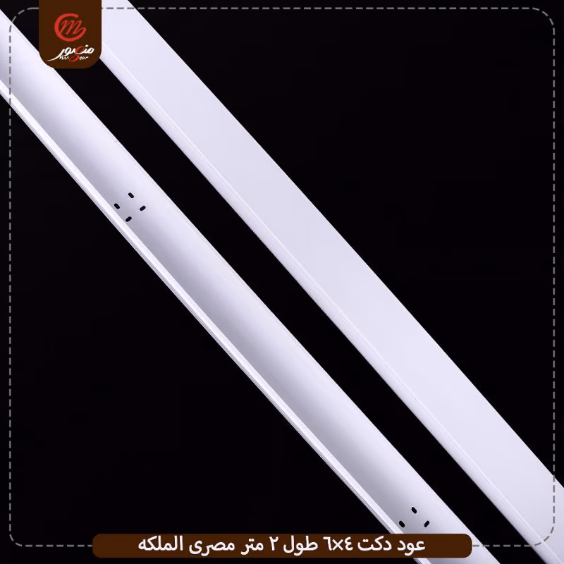 صورة المنتج كيس حزام بلاستيك طول 40سم عرض 4مم عبوته 80 حزام هيرو جولد عبوه 100