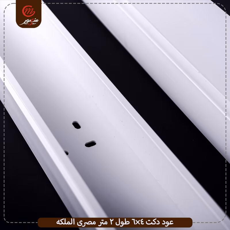صورة المنتج كيس حزام بلاستيك طول 40سم عرض 4مم عبوته 80 حزام هيرو جولد عبوه 100