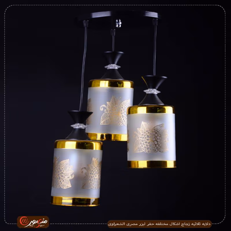 صورة المنتج دلايه ثلاثيه زجاج اشكال مختلفه حفر ليزر مصرى الشعراوى عبوه 4