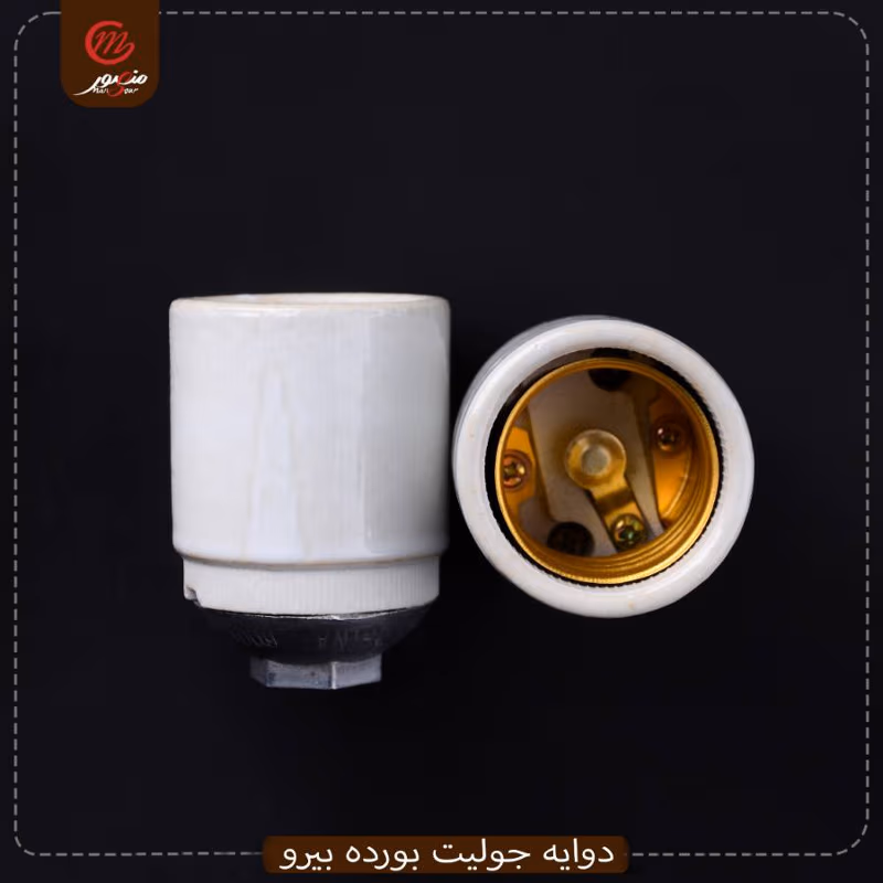 دوايه-جوليت-بورده-بيرو