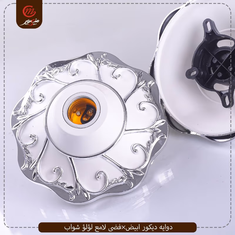دوايه ديكور ابيض×فضى لامع لؤلؤ شواب – الصورة 5