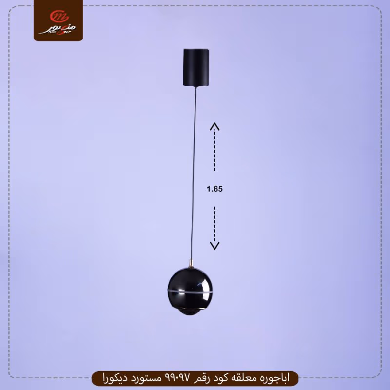 اباجوره معلقه كود رقم 99097 مستورد ديكورا – الصورة 2