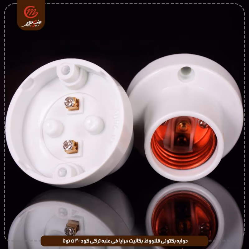 صورة المنتج دوايه بكتونى قلاووظ بكاليت مرايا فى علبه تركى كود 530 نونا عبوه 600 ( 30 × 20 )0