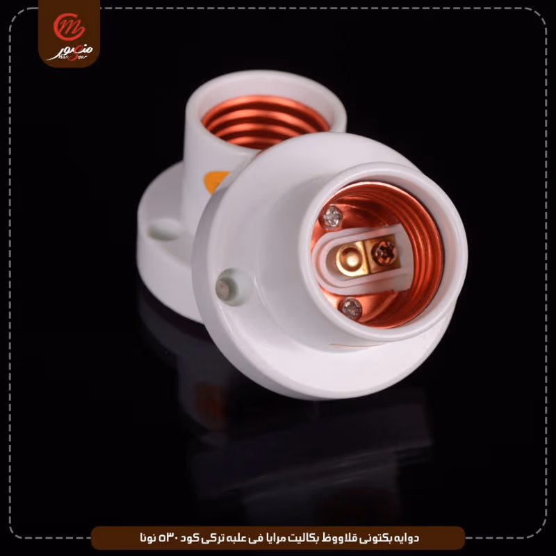 صورة المنتج دوايه بكتونى قلاووظ بكاليت مرايا فى علبه تركى كود 530 نونا عبوه 600 ( 30 × 20 )0