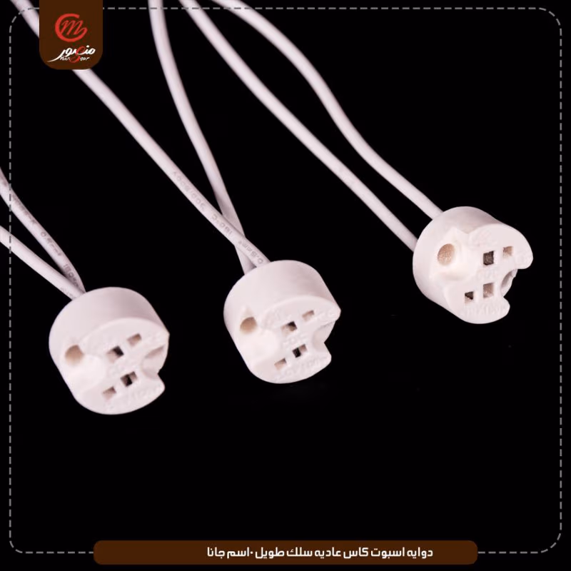 صورة المنتج دوايه اسبوت كاس عاديه سلك طويل 10سم جانا عبوه 2000 ( 10 × 200 ) 0