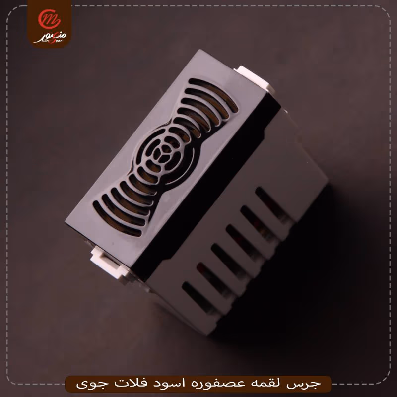 صورة المنتج جرس لقمه عصفوره اسود فلات جوى