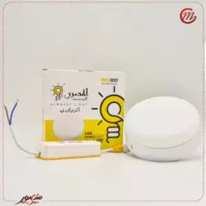 صورة بلفونيره-ليد-اس-ام-دى-بارز-مدور-ابيض-20-وات-ضمان-24-شهر-المصرى