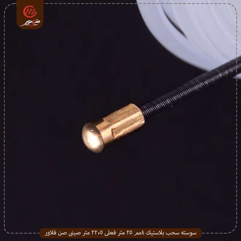 صورة المنتج سوسته سحب بلاستيك 4مم 25 متر فعلى 22.5 متر صينى صن فلاور عبوه