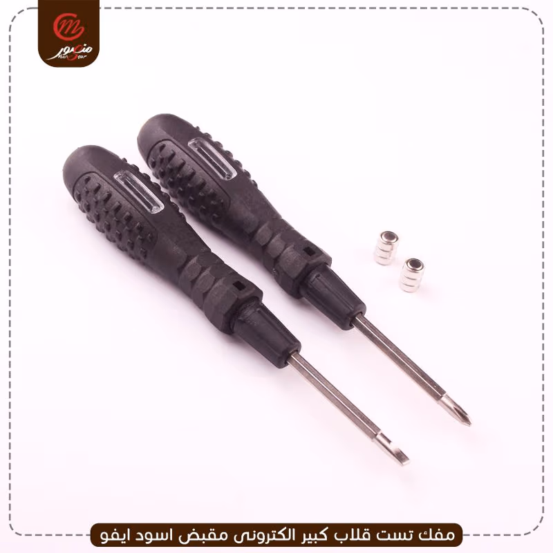 صورة المنتج مفك تست قلاب كبير الكترونى مقبض اسود ايفو عبوه 600 ( 30 × 20 ) 0