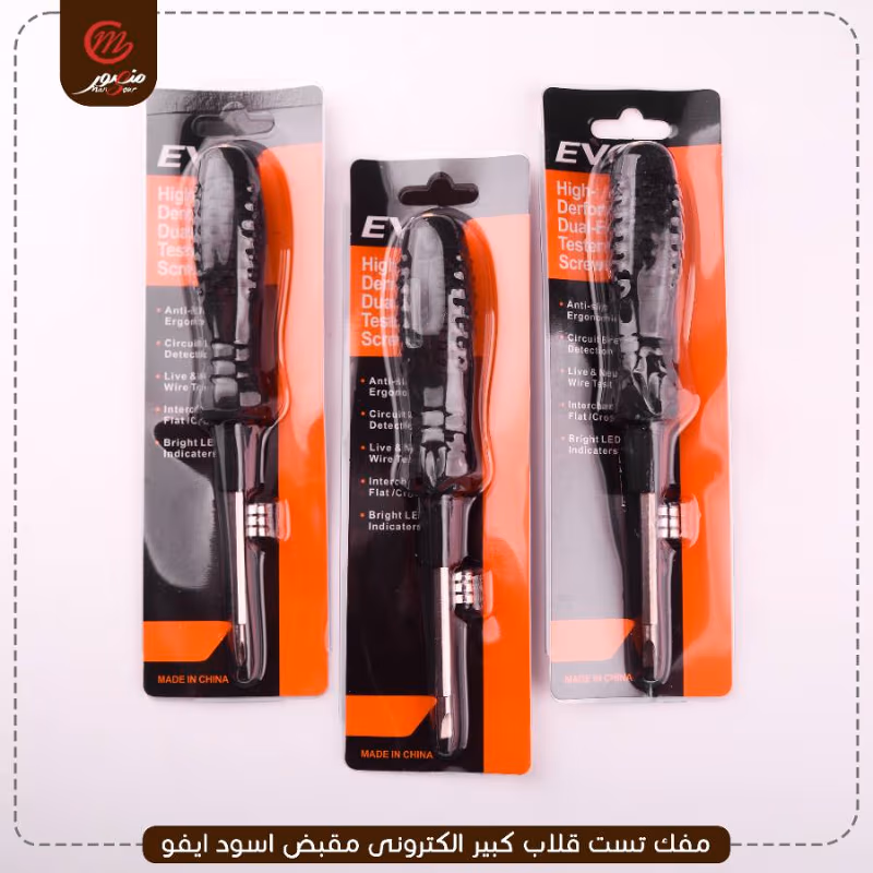 صورة المنتج مفك تست قلاب كبير الكترونى مقبض اسود ايفو عبوه 600 ( 30 × 20 ) 0
