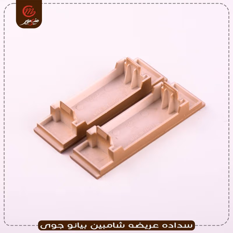 صورة المنتج سداده عريضه شامبين بيانو جوى عبوه 1000 ( 10 × 100 )0