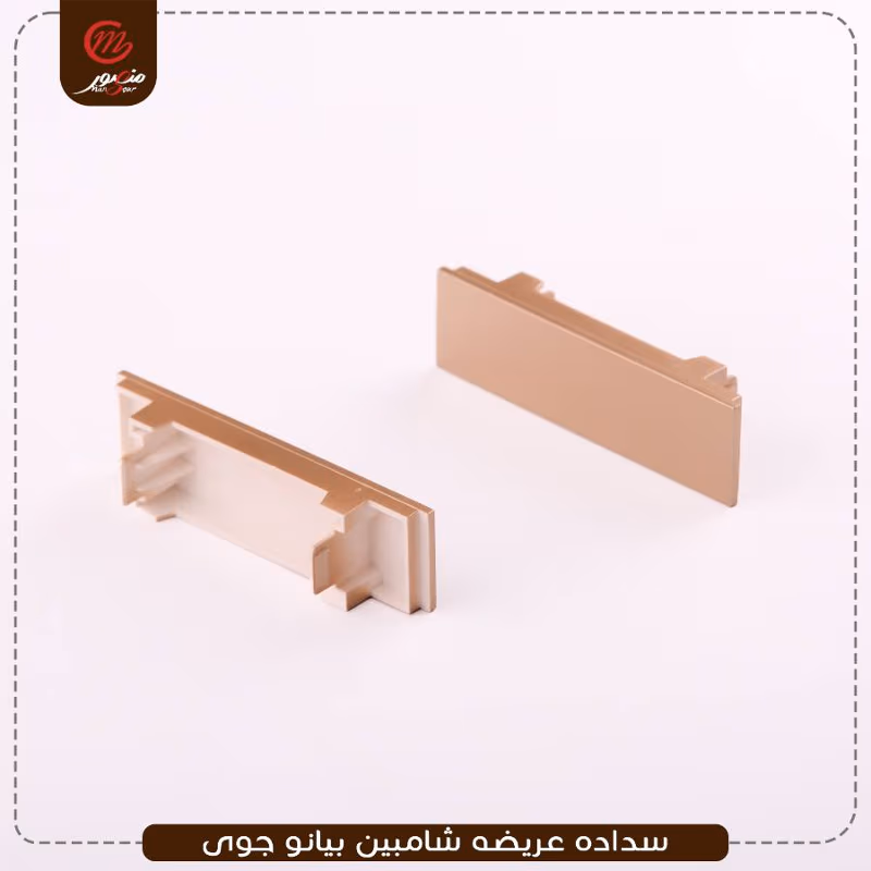 صورة المنتج سداده عريضه شامبين بيانو جوى عبوه 1000 ( 10 × 100 )0