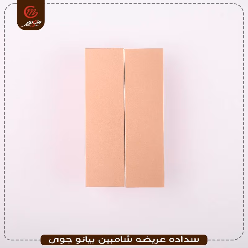 صورة المنتج سداده عريضه شامبين بيانو جوى عبوه 1000 ( 10 × 100 )0
