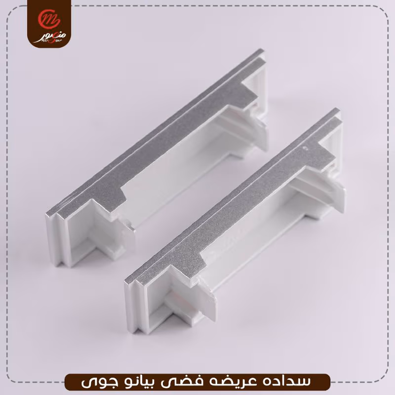 صورة المنتج سداده عريضه فضى بيانو جوى عبوه 1000 ( 10 × 100 )0