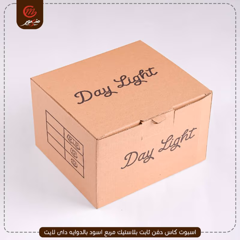 صورة المنتج اسبوت كاس دفن ثابت بلاستيك مربع اسود بالدوايه داى لايت