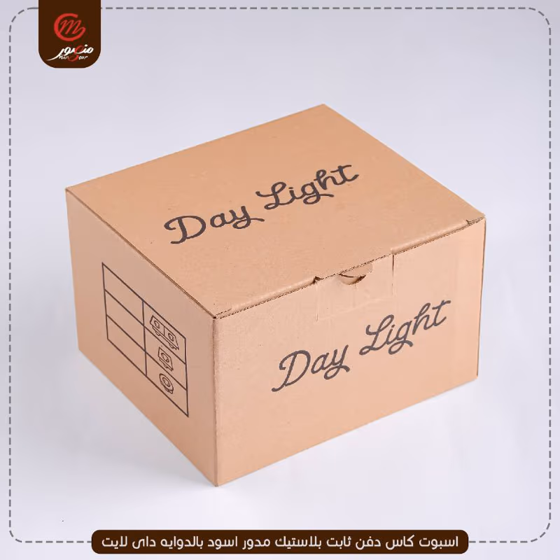 صورة المنتج اسبوت كاس دفن ثابت بلاستيك مدور اسود بالدوايه داى لايت