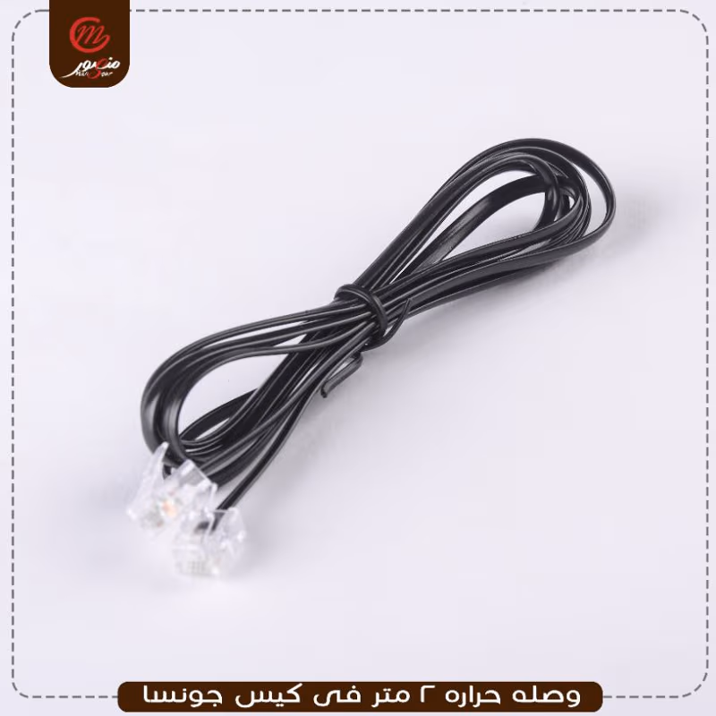 صورة المنتج وصله حراره 2 متر فى كيس جونسا عبوه 500 ( 5 × 100 ) 0