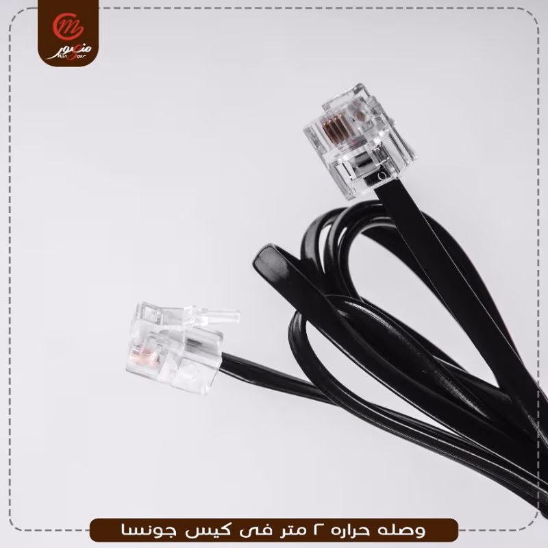 صورة المنتج وصله حراره 2 متر فى كيس جونسا عبوه 500 ( 5 × 100 ) 0