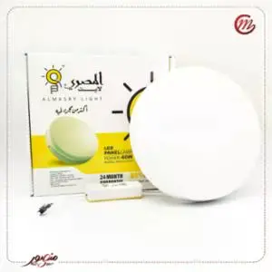 صورة بلفونيره-ليد-اس-ام-دى-بارز-مدور-3-حركه-ابيض--وورم--ضوء-النهار-40+40-وات-المصرى