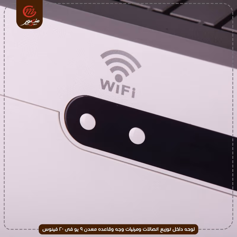 صورة المنتج لوحه داخل توزيع اتصالات ومرئيات وجه وقاعده معدن 9 يو فى 20 فينوس عبوه 5