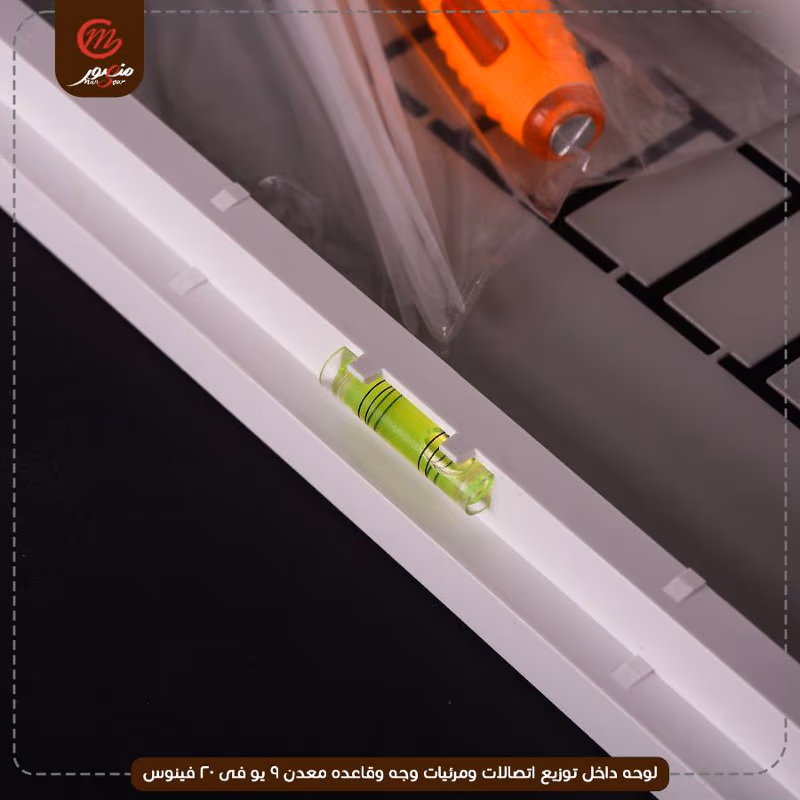 صورة المنتج لوحه داخل توزيع اتصالات ومرئيات وجه وقاعده معدن 9 يو فى 20 فينوس عبوه 5