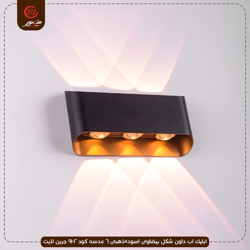 صورة المنتج ابليك اب داون شكل بيضاوى اسود×ذهبى 6 عدسه كود 9102 جرين لايت