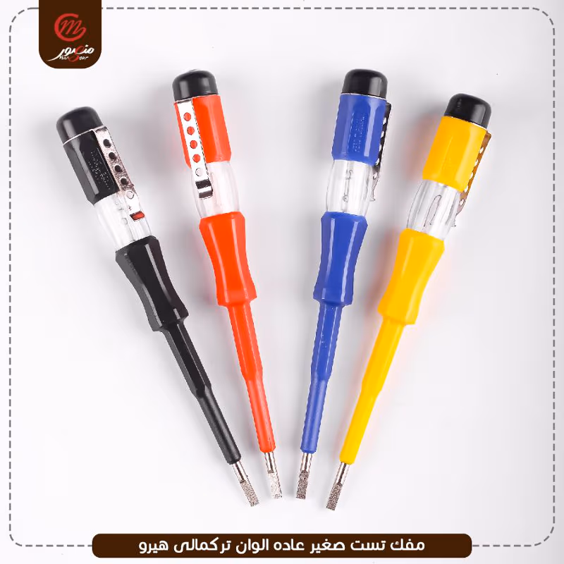 صورة المنتج مفك تست صغير عاده الوان تركمالى هيرو عبوه 360 ( 12 × 30 )0