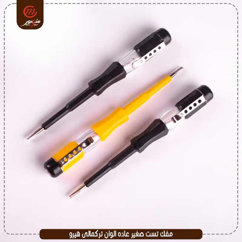 صورة المنتج مفك تست صغير عاده الوان تركمالى هيرو عبوه 360 ( 12 × 30 )0