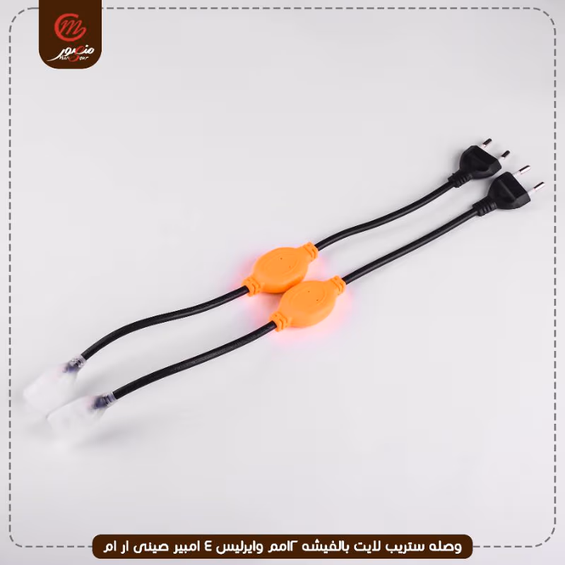وصله ستريب لايت بالفيشه 12مم وايرليس 4 امبير صينى ار ام – الصورة 5
